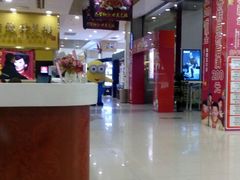 -中原麦购时代广场(南市店)