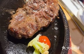 Russian Prime Cut Rum Thick Steak