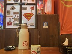 -隐月· 㐂和食屋(芝罘万达公馆店)
