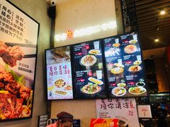-鑫花溪牛肉米粉(苏州中心店)