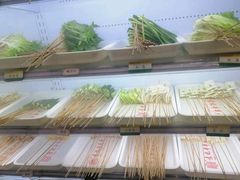 -袁记串串香(川师店)