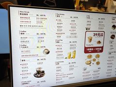 -魔方城市书房(中街益田店)