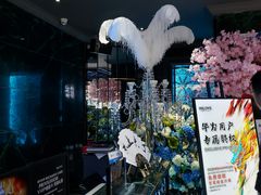-INLOVE KTV(新天地店)