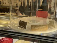 面包甜点陈列柜-哈根达斯(武汉天地店)