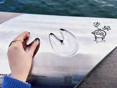 -星光大道