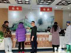 -中国人民解放军总医院