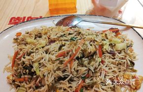 Old Jar Sichuan Pickled Vegetable and Free-range Egg Fried Rice