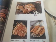 -胡大饭馆 24h(簋街总店)