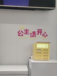 -MB·nail美甲美睫