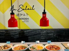 -青岛富力艾美酒店