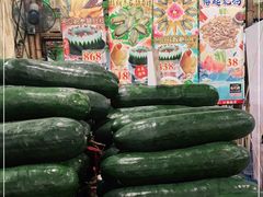 -尚竹阁冬瓜盅·18年地标美食(平洲店)