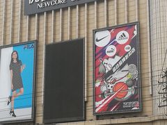 -优客城市奥莱