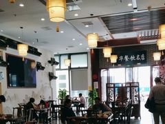 -同得兴面馆.苏式面.三虾面(园区店)