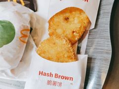 -麦当劳(百利广场店)