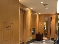 -百姓渔村(南中环店)