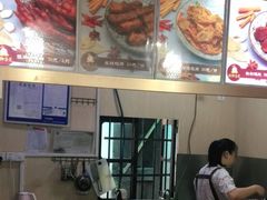 -鸡脚旮旯平江路店