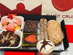 -HOT CRUSH趁热集合·现烤面包(上海环球港店)