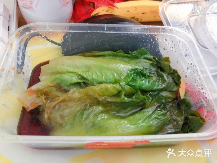 煲王粤菜餐厅(中侨中心店)图片