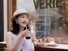 -VERIE BAKEHOUSE