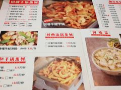 -精悦蓉(正大乐城店)