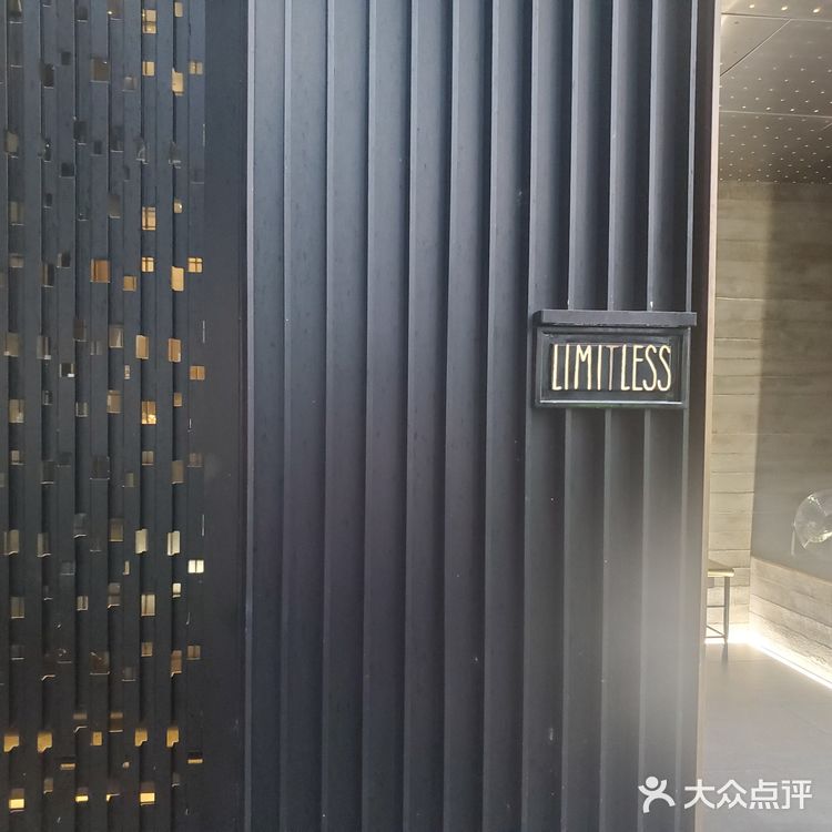 一尝PTN 手冲咖啡