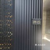 一尝PTN 手冲咖啡