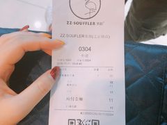 -狐狸和向日葵(北京路店)