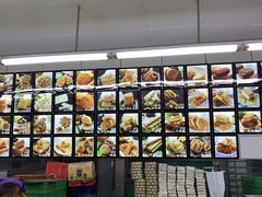 -宫廷糕点铺(建设路店)