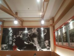 -味千拉面(泰州万达广场店)