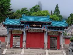 -青岛崂山太清宫