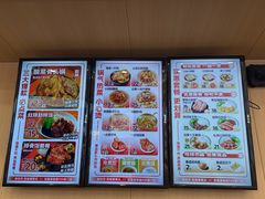 -犟骨头排骨饭•大骨面(弘阳广场店)