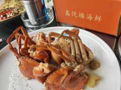 -鑫悦楼煎蟹·16年海鲜大排档