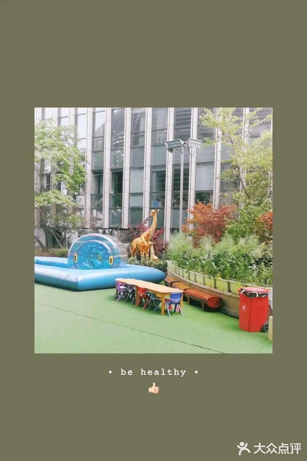 不出城也能体验的农场乐趣