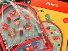 -海底捞火锅(八佰伴店)