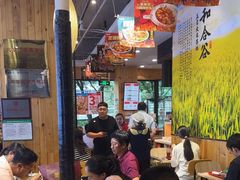 -和合谷(德外店)