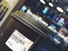 -杯欢制茶(三里屯店)