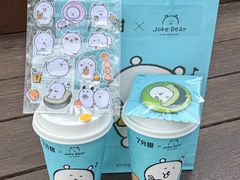 -7分甜(苏州中心店)