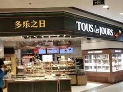 -银座mall(东直门店)