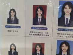 -鎏年一木各照相馆·证件照(华洋堂店)