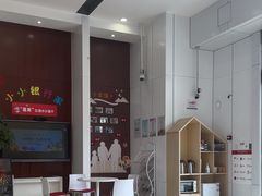 -中国工商银行(南翔支行)