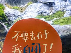 -中国湿地博物馆