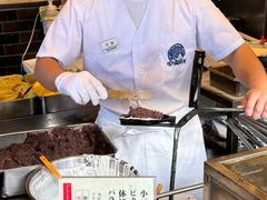 -鸣门鲷烧本铺