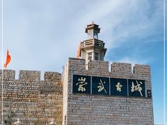 -崇武古城风景区