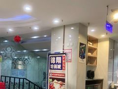 -清真·锦翔炝锅鱼(明德门店)