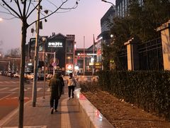 -安妮意大利餐厅(日坛店)
