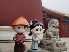 -横店影视城明清宫苑园区