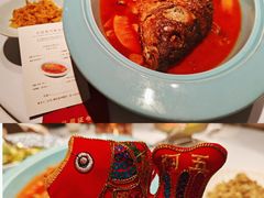 -阿五黄河大鲤鱼(英协路店)