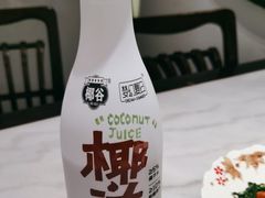 -湘渝人家·川湘菜(十里河店)