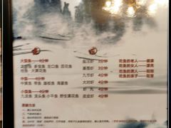 -三个渔夫·蒸汽海鲜(五大道店)