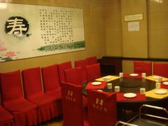 -鸿盛火锅(重庆路店)